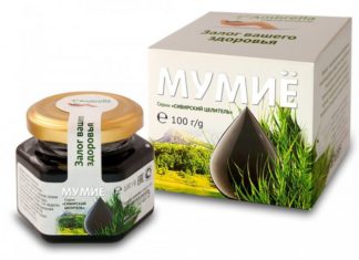 Мумията на налягане