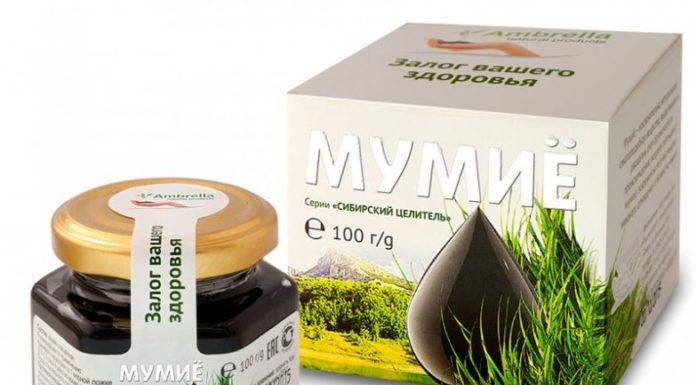 Мумията на налягане