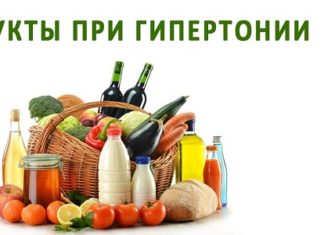Продукти при налягане