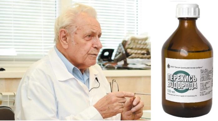 Неумывакин за хипертония