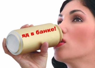 Увеличават ли натиск енергетика