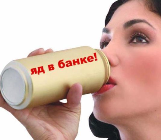 Увеличават ли натиск енергетика