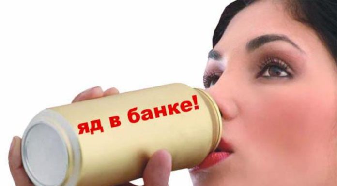 Увеличават ли натиск енергетика