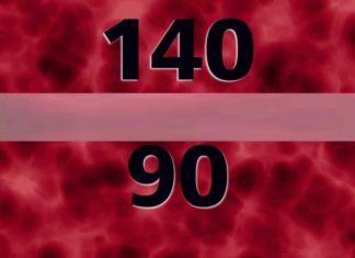Налягане на човек 140
