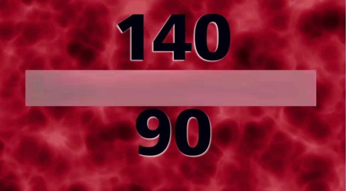 Налягане на човек 140