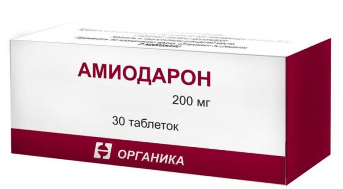 Амиодарон от аритмия
