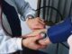 Налягане на крак и ръка