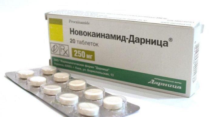 Новокаинамид от аритмия