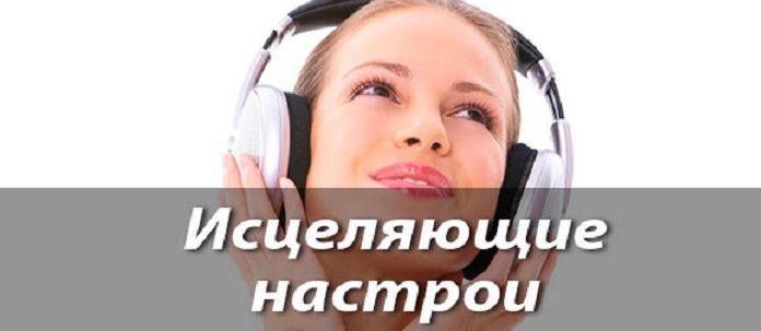 Сытин от налягане