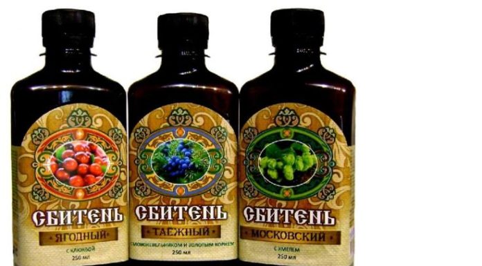 Sbiten народен при хипертония