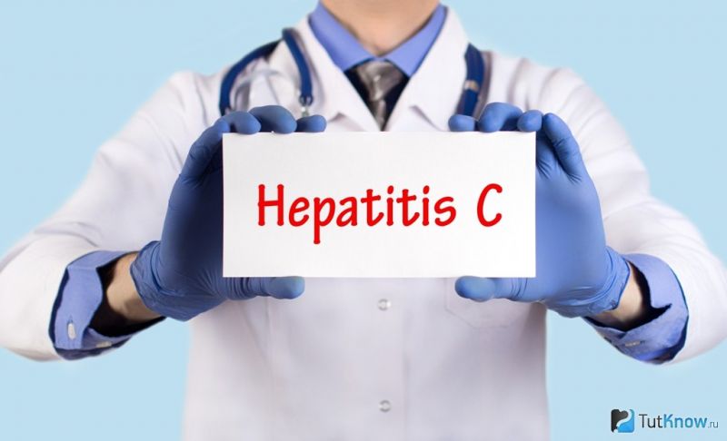 Налягане при хепатит