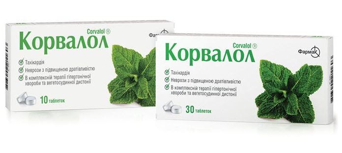 Korvalola и аритмия