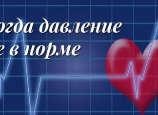 Налягане на човека 180